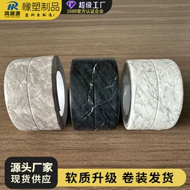 橡胶密封条;门窗密封条;墙贴