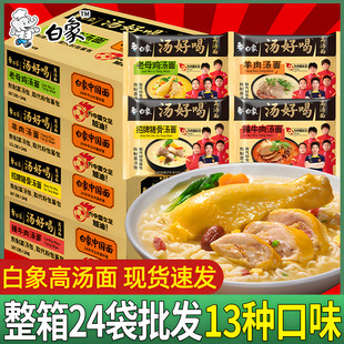 ���󷽱��淽���末�ú���ĸ�u�����i�Ǵ��b��ʳ���ζ���l