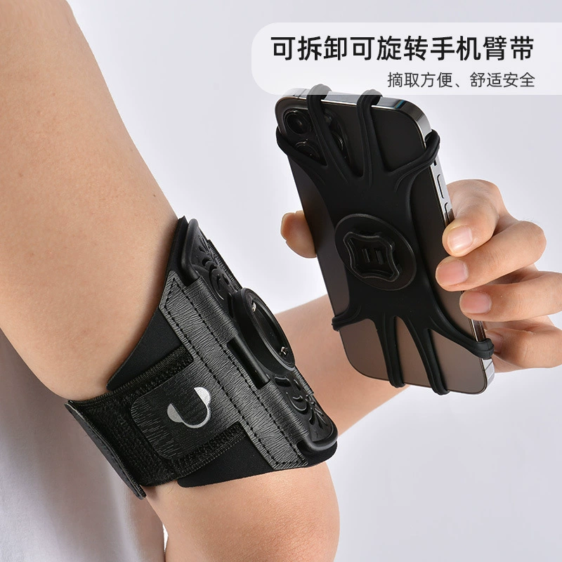 Sports removable handbag, phone holder, wholesale, for running