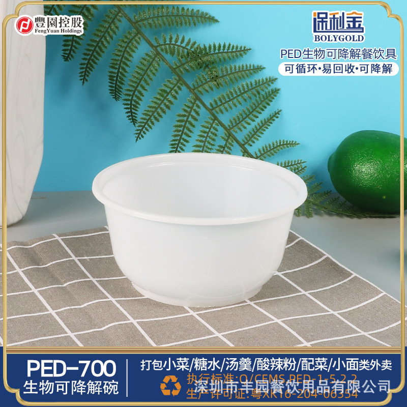 Loncheras desechables, recipientes biodegradables para alimentos comerciales, loncheras redondas, recipientes para sopa y fideos con compartimentos, envases para llevar