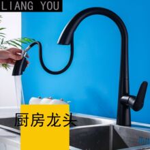 �N������ʽ���^ˮ���^ȫ�~�p��ˮ���ϴ����ˮ����sˮ���^