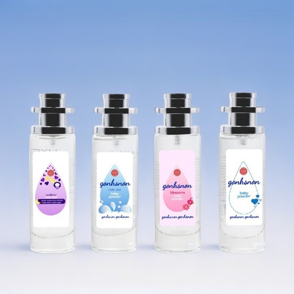 Cross-border HIYES BABY perfume spray lasting 72 hours fresh and…