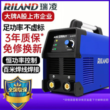 ����纸��250 315��䴿ͭС�ͼ���220V380V˫��ѹ��ҵ������