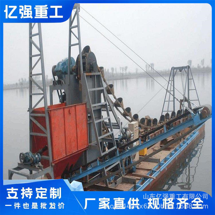 吸砂船抽砂设备大型抽沙船小型挖泥船绞吸式挖泥船厂家直售