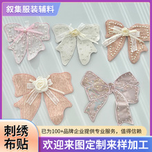 �羳���u��X�̽����к����Yţ��ѝ���Në��T���l������o�ϬF؛