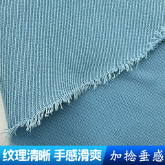 50D+95D雙面大斜紋SPH滌滌複合絲加捻加厚垂感滌綸女裝職業裝褲料