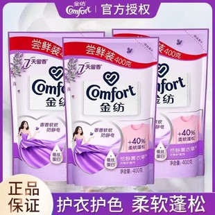 ��������현�޹�²ݴ��b�a����QҺ���o늳�������ٷ���Ʒ