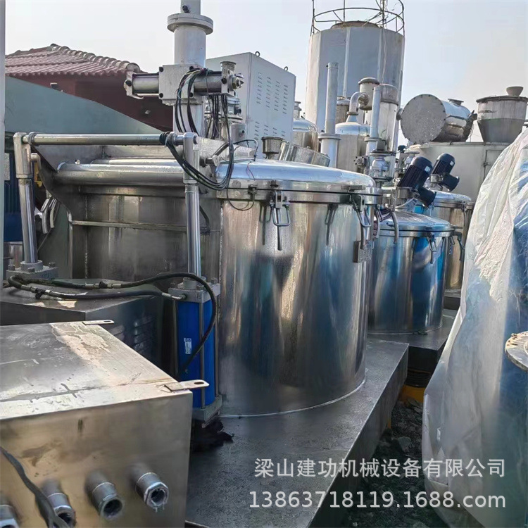 二手平板式刮刀下卸料离心机 PSD型平板吊带上卸料离心机 回收