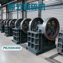 ���PE250x400�ʽ����Cʯ��ʯ�Vʯ����C�S�����l�r�F؛����