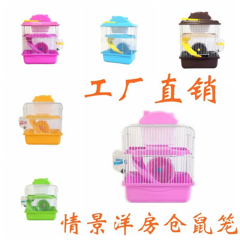 Заводские продажи клетки для хомяков, вилла, принадлежности, игрушки, проволочная металлическая двухъярусная клетка для хомяков, домик для хомяков