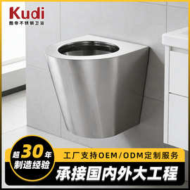 304不锈钢抽水马桶 家用卫生间厕所坐便器 小户型坐便器防臭马桶