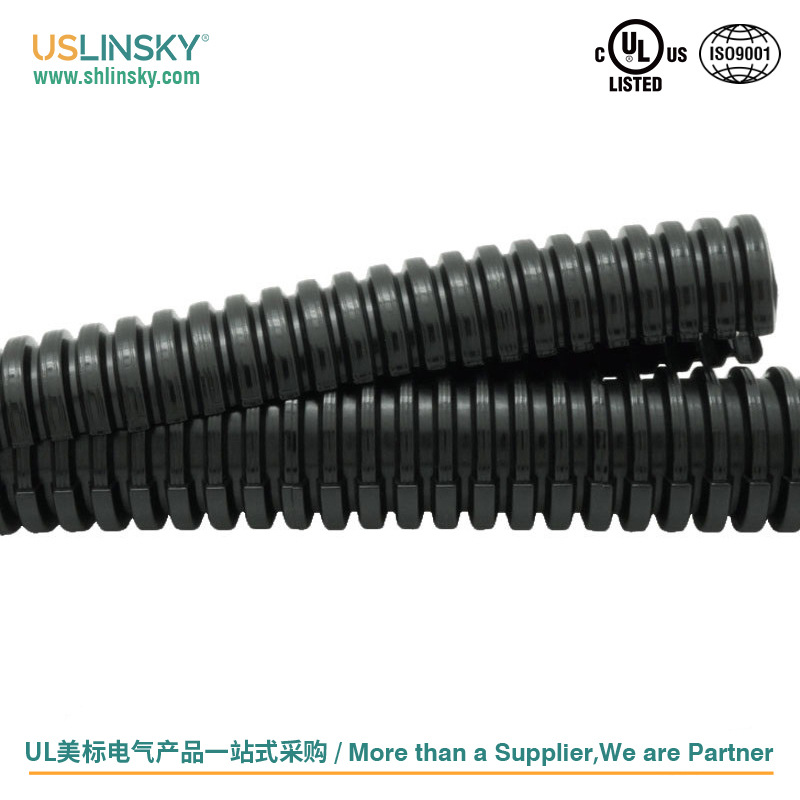 uslinsky美标穿线波纹管电线保护软管电工绝缘套管UL1696认证