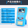 Automatic volume capacitor analyzer MEC-100 electrolytic capacitance ESR table digital capacitor table manufacturer wholesale