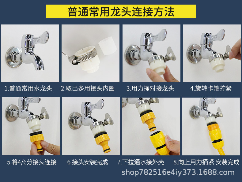 详情图片_15.jpg