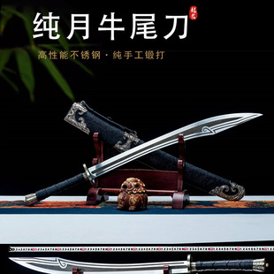 ��Ȫ�в��a����̄�ţβ����Ӱҕ���߱����þ�������ղ�δ�_��