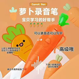 减压玩具;儿童画板;飞碟、飞盘