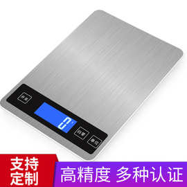 称重克称家用迷你称 便携式电子称毫克秤小称精准小型家用电子秤