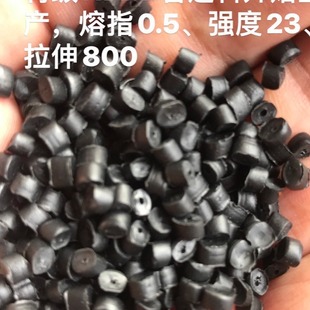 PE recycled material HDPE pipe material PE blowing plastic factory direct sales