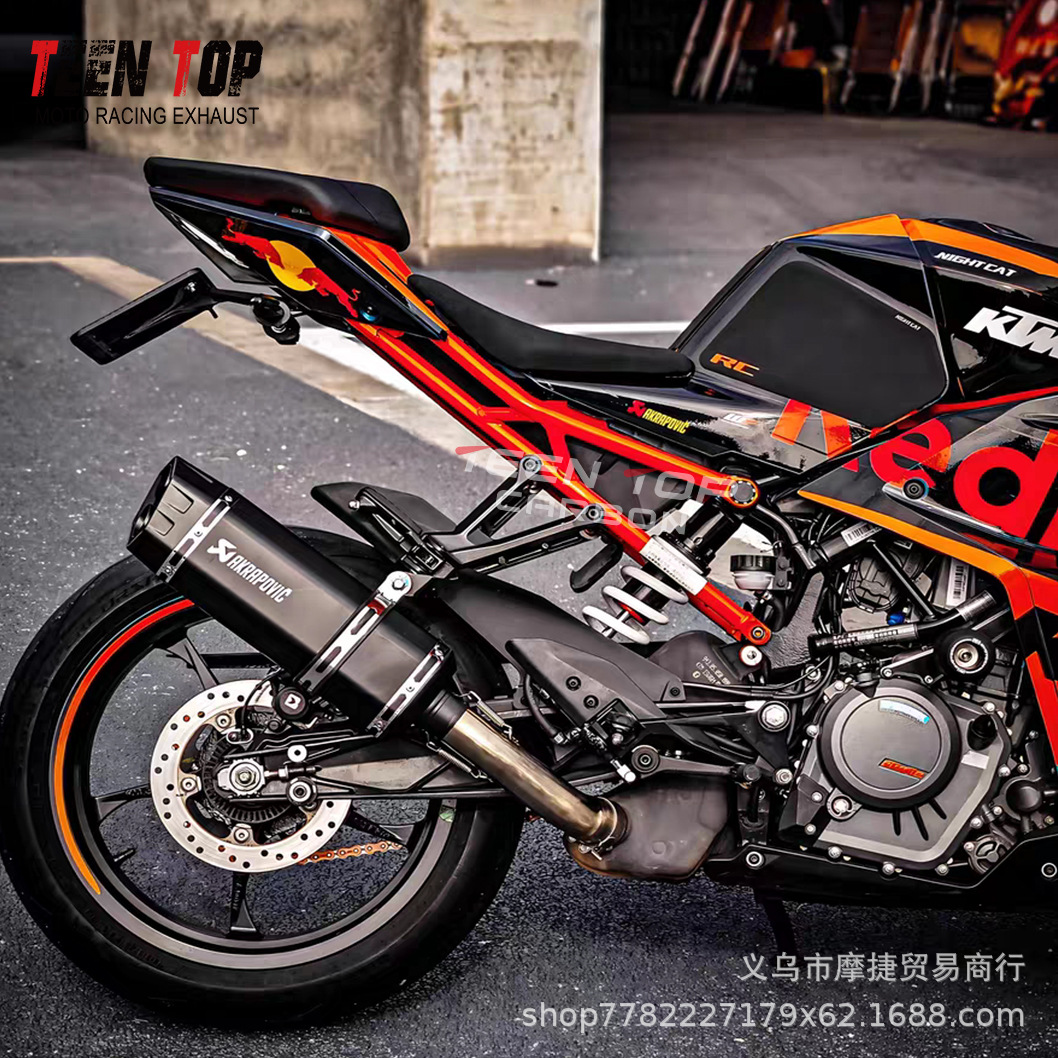Suitable for Ktm390Adv 250Adv Modified Exhaust Pipe, Lightweight Mid-Section and Tail-Section, Direct Installation Without Damage
