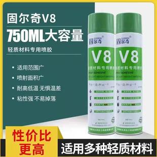 �̠���V8�p�|���χ��z ���dճ�Ӈ��z �ͺ����ԇ�ճ���zpvc�zˮ