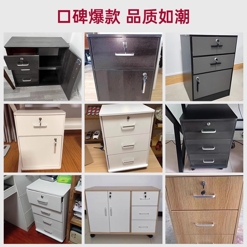 Armario de archivos de madera con cerradura de oficina armario de almacenamiento móvil armario de cajones con ruedas bajo la mesa de almacenamiento armario pequeño