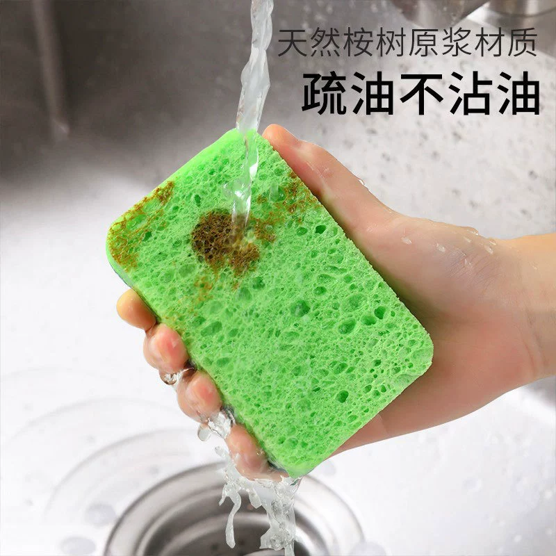 Губка для мытья посуды из натуральной древесной массы, двусторонняя губка для мытья посуды из чистой хлопковой марли, нелипкая абразивная салфетка.