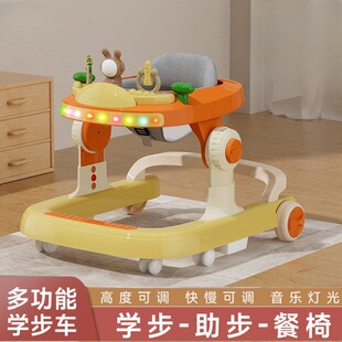 Infant walker baby multi-gear walker 6-18 months starting car anti-rollover anti-O-leg foldable