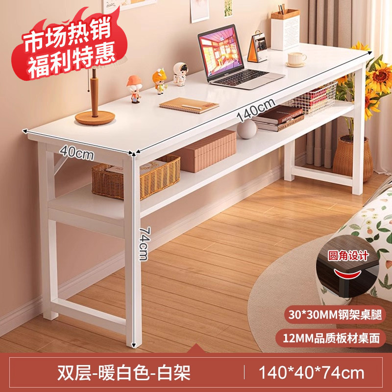 Escritorio para niñas dormitorio casero tabla larga tabla rectangular contra la pared tabla estrecha mesa de trabajo escritorio de computadora simple casa de alquiler image 19
