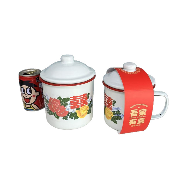 New Double Happiness Enamel Cup Mug Red Edge Wedding Sugar Cup Retro…