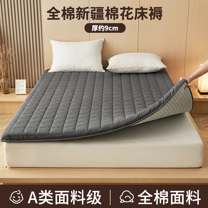 Xinjiang colchón de algodón cubierta tapizado 180x200 dormitorio en casa dormitorio estudiante alquiler individual dedicado