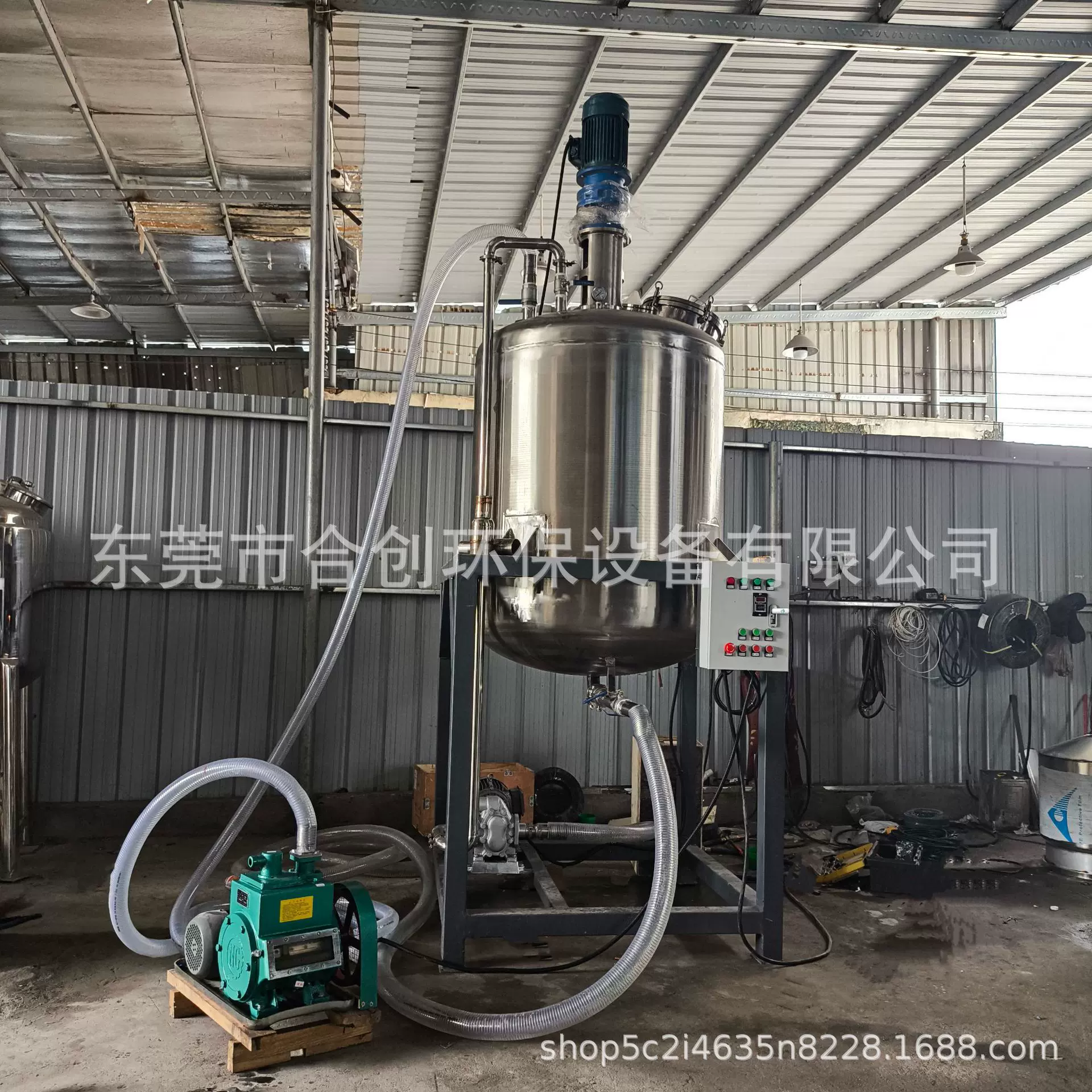 厂家直销双搅拌乳化罐不锈钢混合罐加热液体混合设备