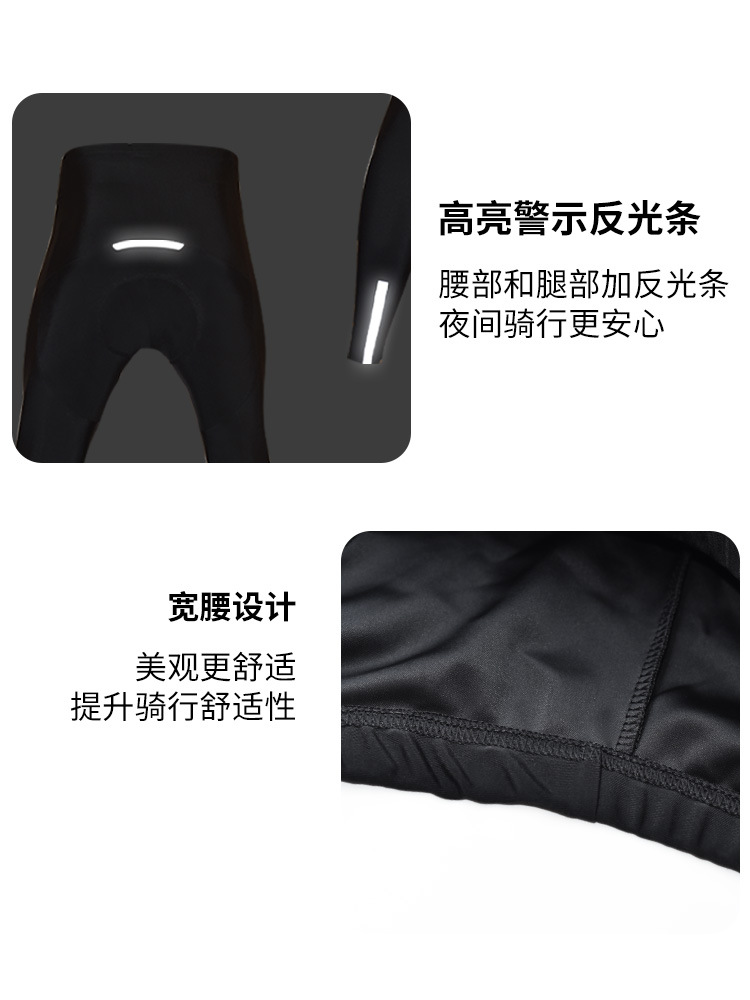 Ropa de ciclismo de montaña para hombres y mujeres, pantalones de mangas largas, delgados, traje de ciclismo de secado rápido, pantalones largos