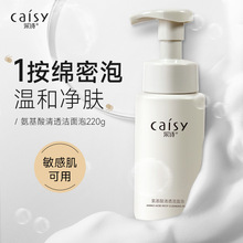 Ԋϴ220g̓ëםĽ˹ ᝍl