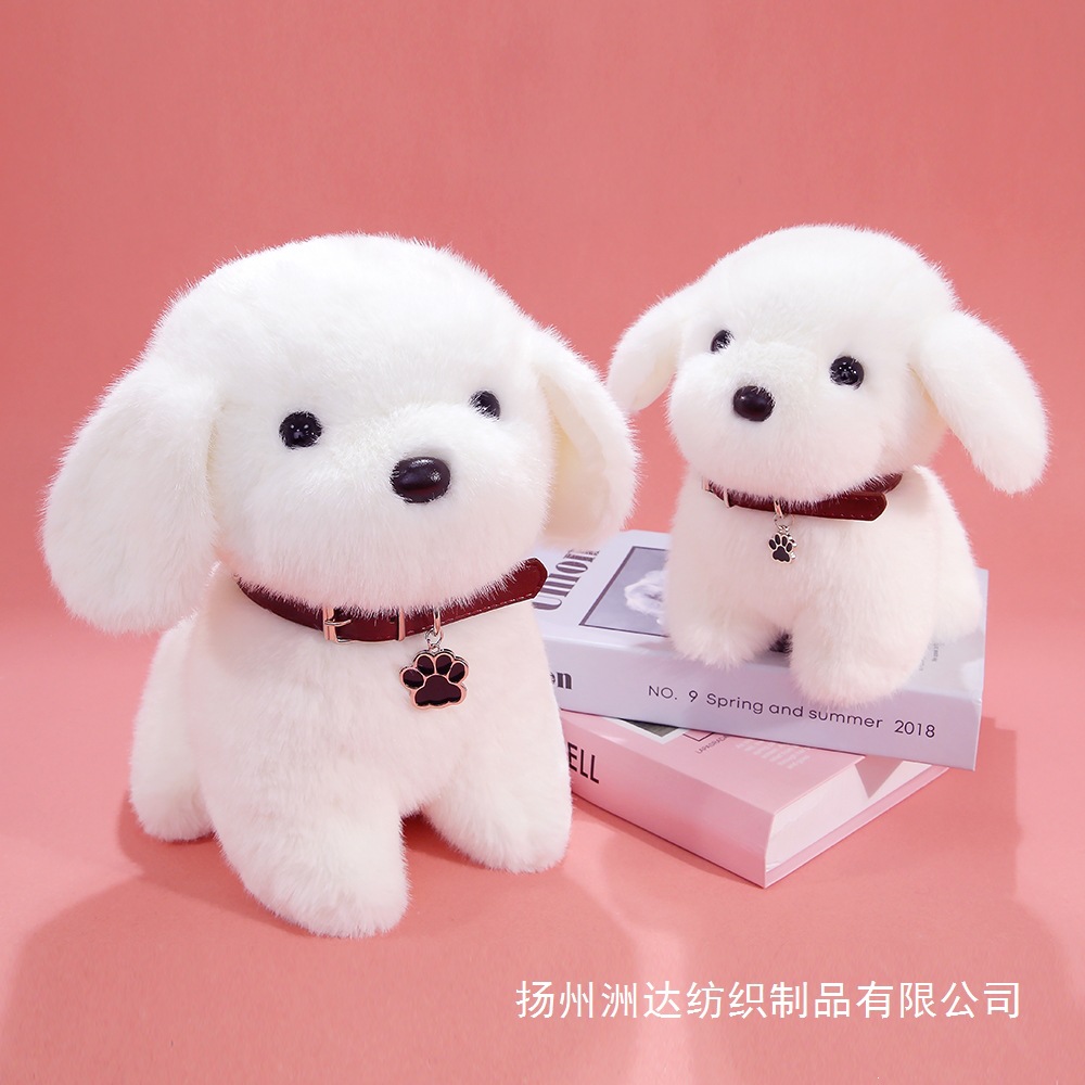 Muñeco de Peluche de Perro de Peluche para Niños