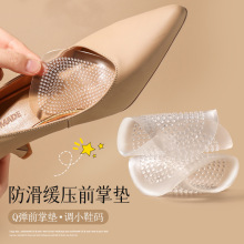 ǰ�_�Ɖ|Ůǰ�ƹ��z͸����a�����|�߸�Ь�����_Ь���С������ʹ