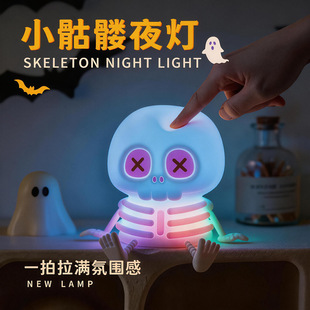 �羳Halloween�f�}�����tСҹ��ͯ��ֶY��RGB�Շ������z���ğ�