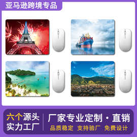 鼠标垫小号CAD电脑办公mousepad 键盘可爱滑鼠墊电脑高级感鼠標墊