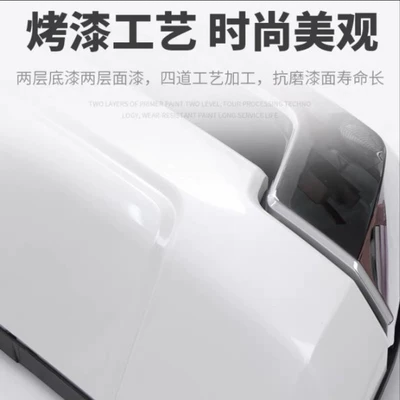 Suitable for 16-21 Bumper