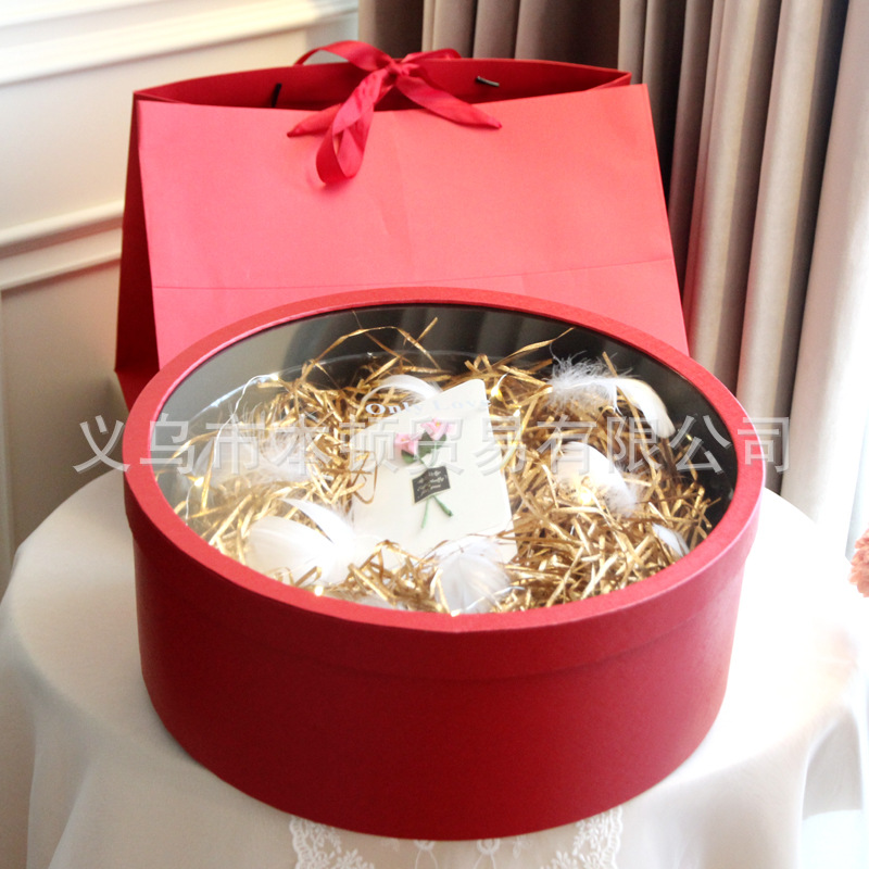 圆形透明礼品盒超大号红色伴手礼盒节日礼物盒ins风有钱花包装盒