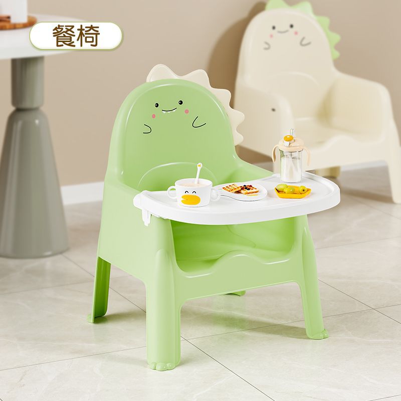 Baby Dining Chair, Baby Dining Table and Chair, Removable and Washable Kidsren's Growth Chair, Backrest Chair, Small Stool for Eating, Household Small Chair