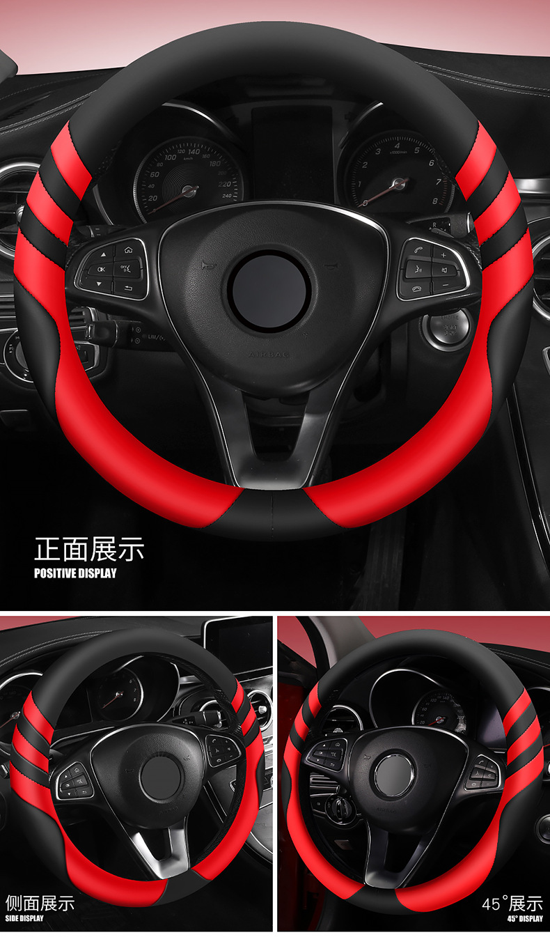 Cartoon Wings Steering Wheel Cover Four Seasons Universal Car Handlebar Cover Cross-Border Wholesale Dropshipping Retail