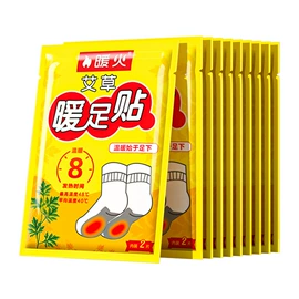 湿巾纸;婴幼驱蚊;宝宝洗浴护肤