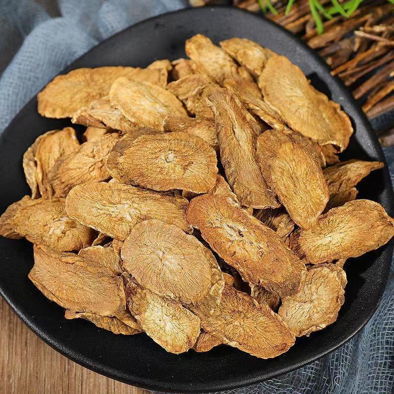 Burdock Root Niu Bang Gen 500g Dried Slices for Herbal Tea and Decoction quality and texture
