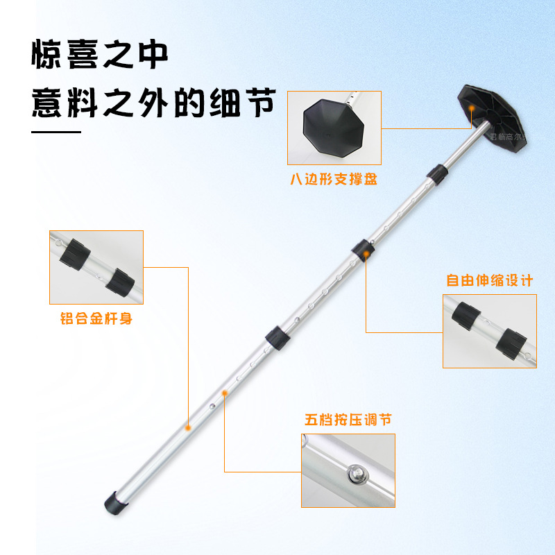 �߶���4����������������嵵��ѹ���ڰ˱���֧���̷�ֹ�������