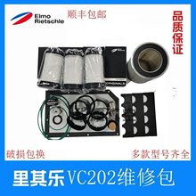 Rietschle���䘷��ձþS�ް�VC202/303���B����ܷ��׼��S�Љ|Ƭ