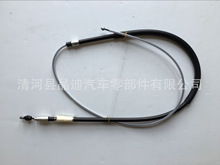 �m�Ì� �R�x܇��  34411152689