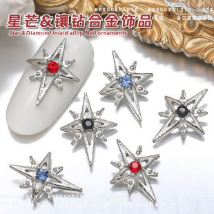 �p������â�����yɫ�ʯ���ǾW�t����½��ٺϽ�ָ����b�