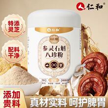 �ʺͮaƷ朽� �Ͽͻ�ُ  �ʺͮaƷ朽�  Դ�^���S������ԃ
