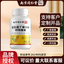 �Ͼ�ͬ��������������ɳ��Ƭ�{���ښ��H����Ƭ��Ʒ�F؛���l���l