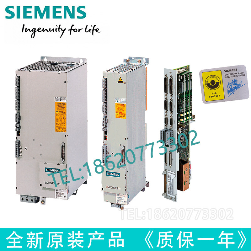 6SN1118-0DM13-0AA0 6SN1118-0DM13-0AA1